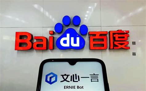 baidu malaysia.